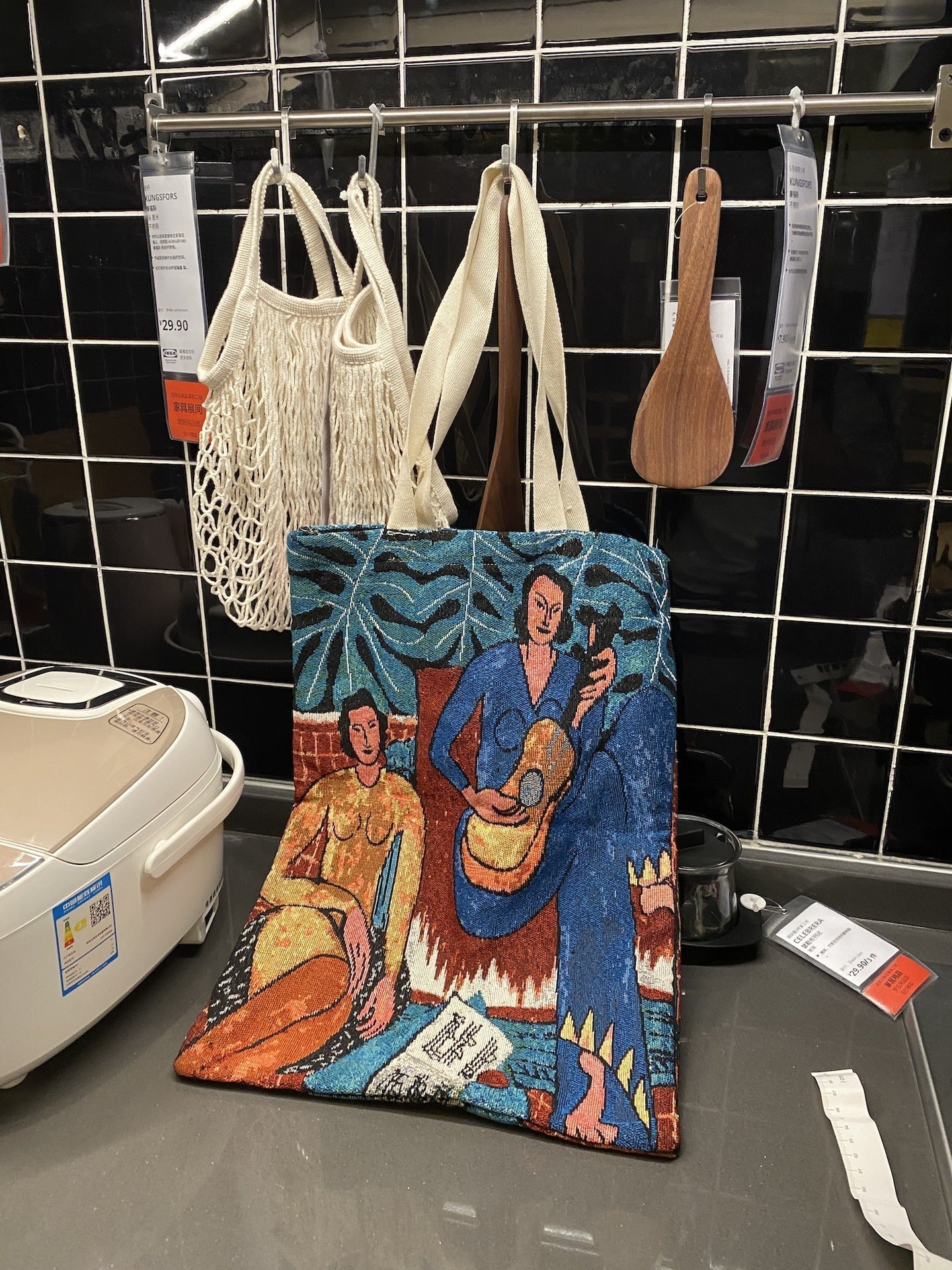 Eco-Friendly Green Tiger Leaf Tote Bag - Sustainable & Reusable