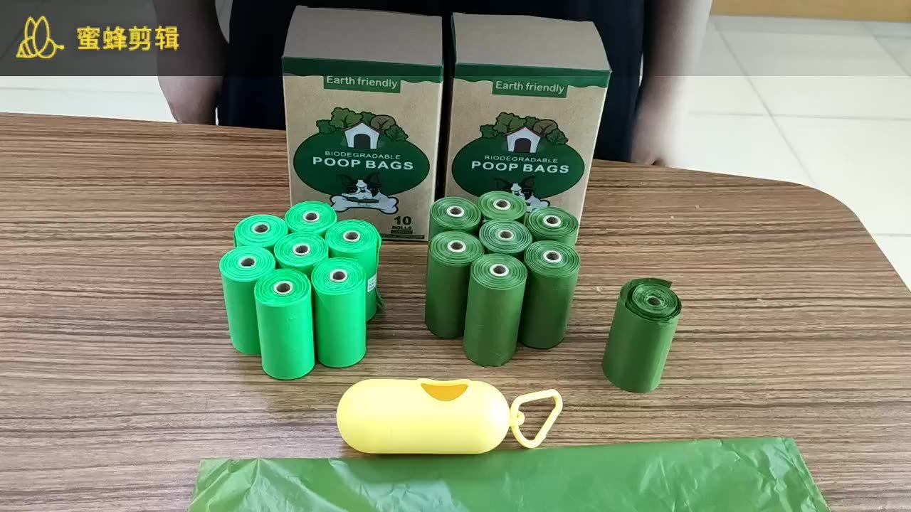 Eco-Friendly Biodegradable Poop Bags with Dispenser - 150 Count