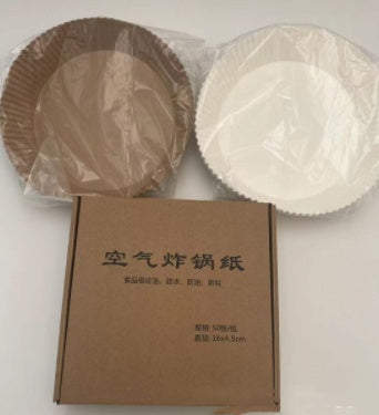 Eco-Friendly Air Fryer Paper Liners - Unbleached, Biodegradable, Round