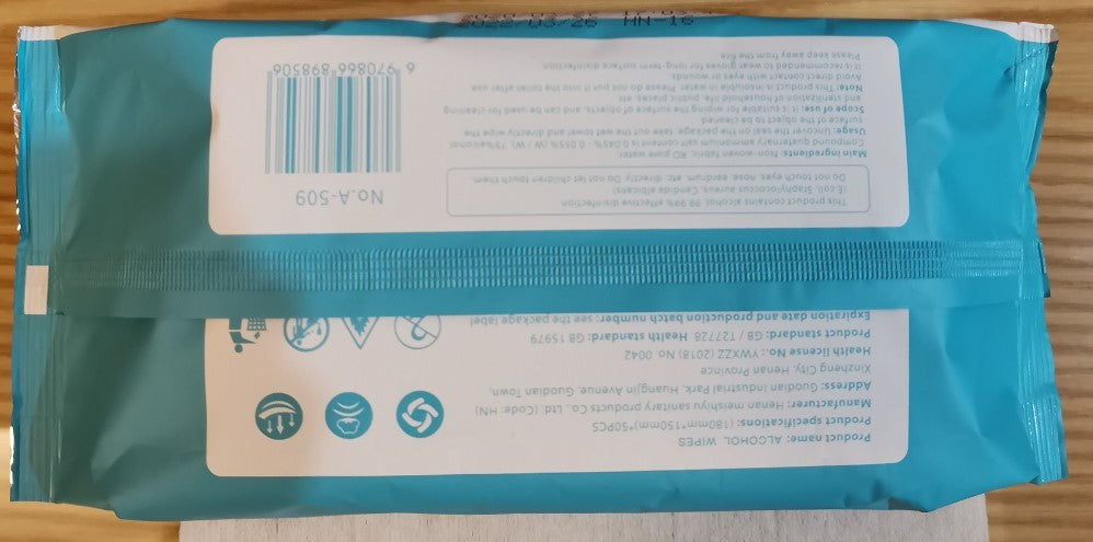 Eco-Friendly Alcohol Wipes - Portable Disinfectant Solution
