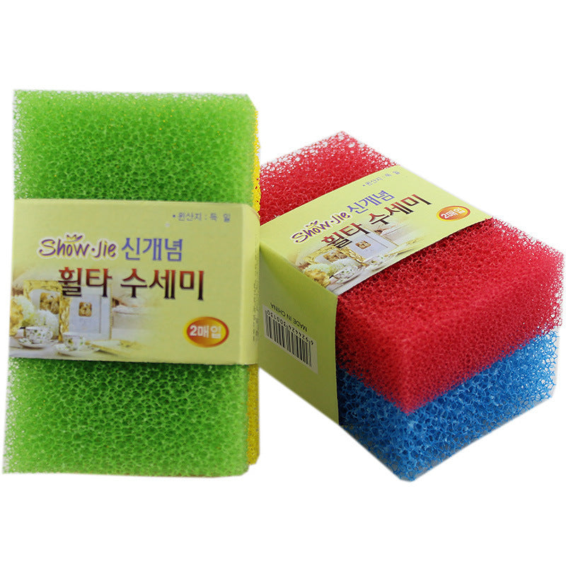 Eco-Friendly Biodegradable Bath Sponge - Sustainable Off-White Rectangular Design