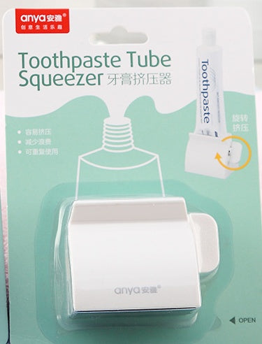 Eco-Friendly Toothpaste Tube Squeezer - Waste-Reducing Bathroom Accessory