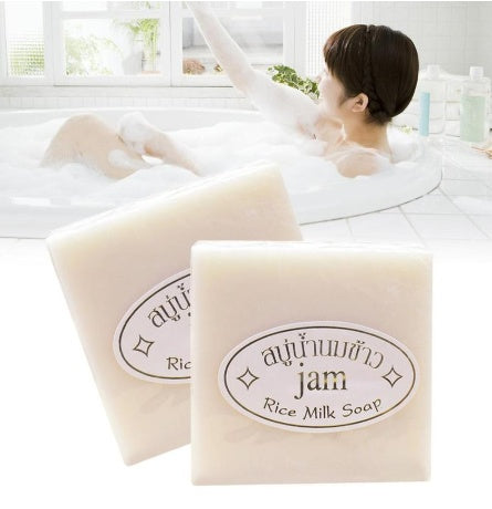 Natural Rice Milk Soap Bar - Eco-Friendly, Biodegradable, Plastic-Free