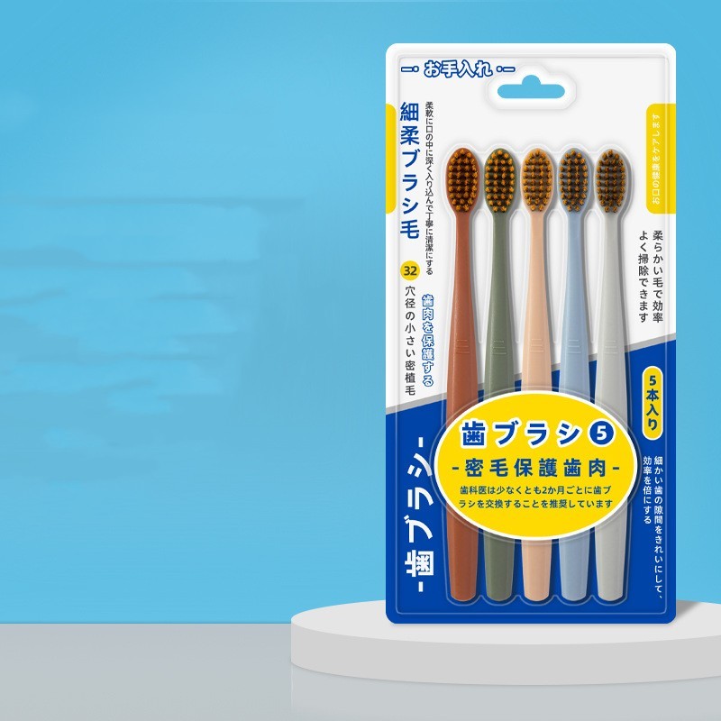 Eco-Friendly Bamboo Toothbrush - Sustainable Oral Care