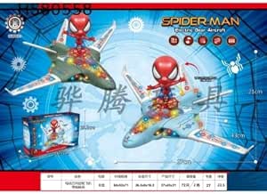 Fitto Spiderman Electric Air Craft – Remote Control Drone with LED Lights, 360° Rotation, and Gravity Induction for Kids and Adults – Interactive Flying Toy, Gift Idea for Boys & Girls