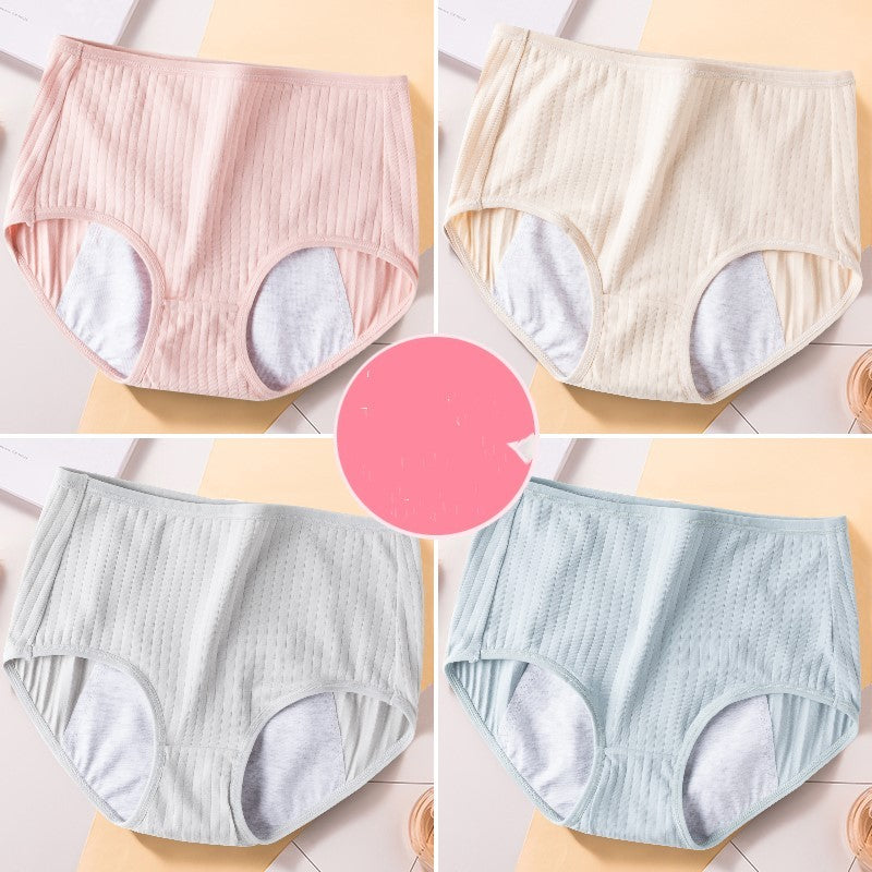 Eco-Friendly Reusable Menstrual Underwear - Brief Style