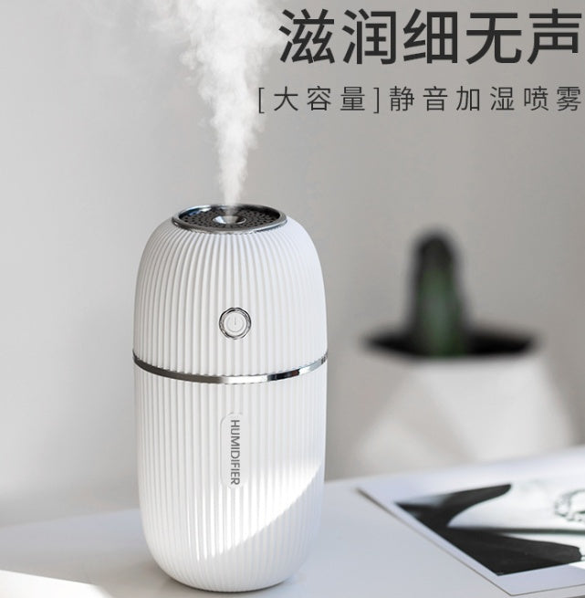 Compact Water-Saving Humidifier for Eco-Friendly Homes