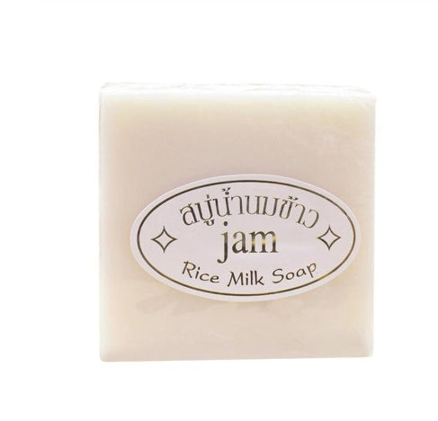 Natural Rice Milk Soap Bar - Eco-Friendly, Biodegradable, Plastic-Free