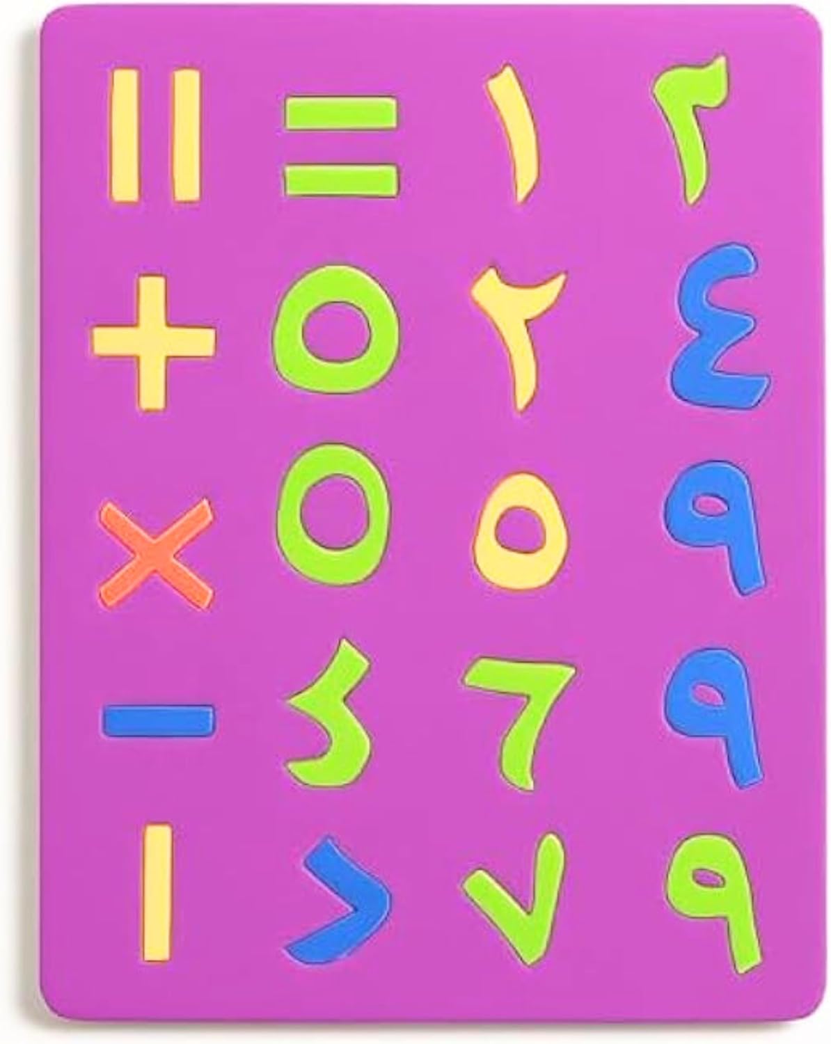 Arabic Numbers Craft Foam Sheets EVA Foam Numerals for Kids DIY School Projects Preschool Counting أرقام عربية