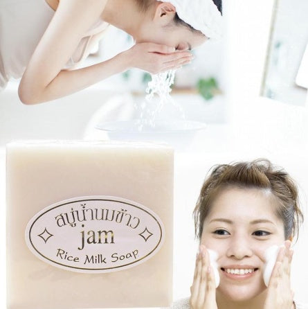 Natural Rice Milk Soap Bar - Eco-Friendly, Biodegradable, Plastic-Free