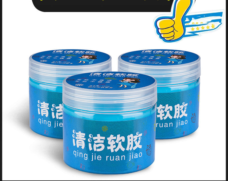 Reusable Blue Cleaning Gel for Dust and Debris Removal