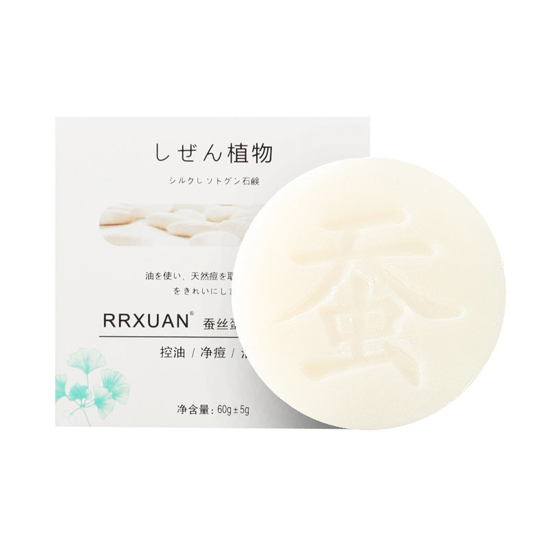 Natural Round Soap Bar - Eco-Friendly, Biodegradable, Plastic-Free