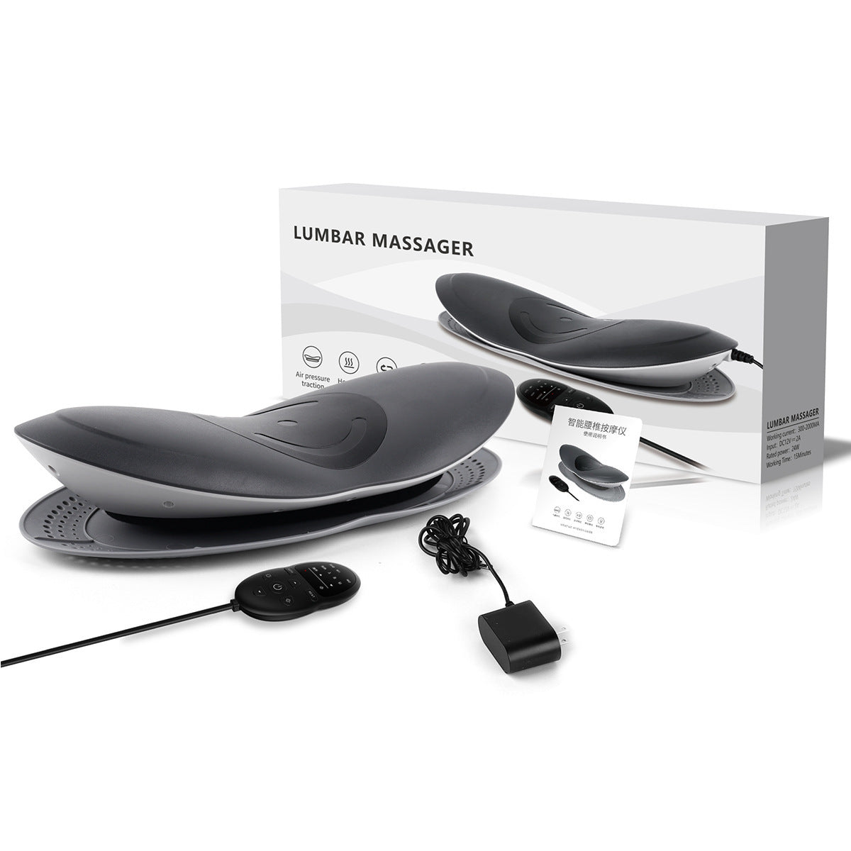 Ergonomic Electric Lumbar Massager for Home Use