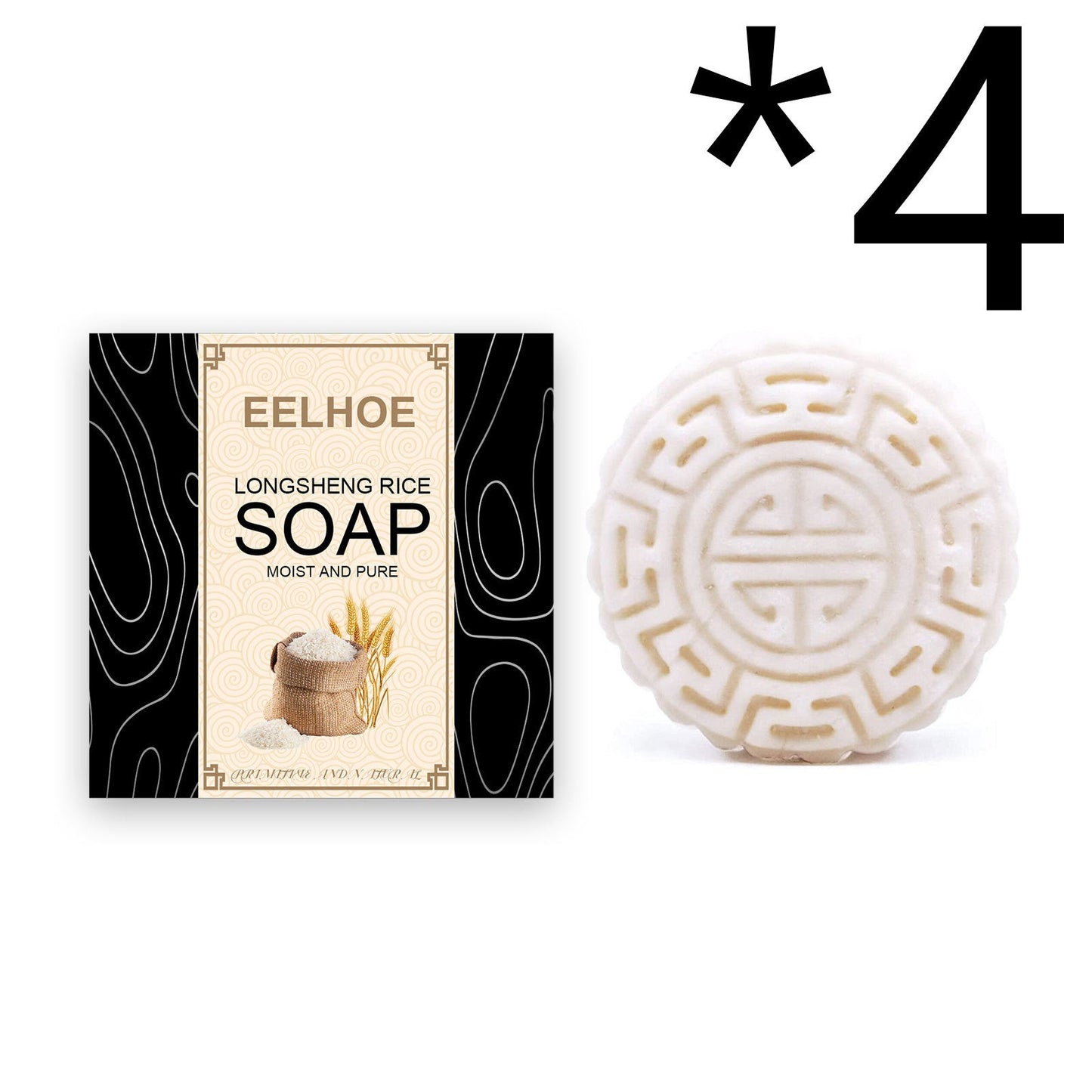 Longsheng Rice Soap - Eco-Friendly, Natural, Biodegradable