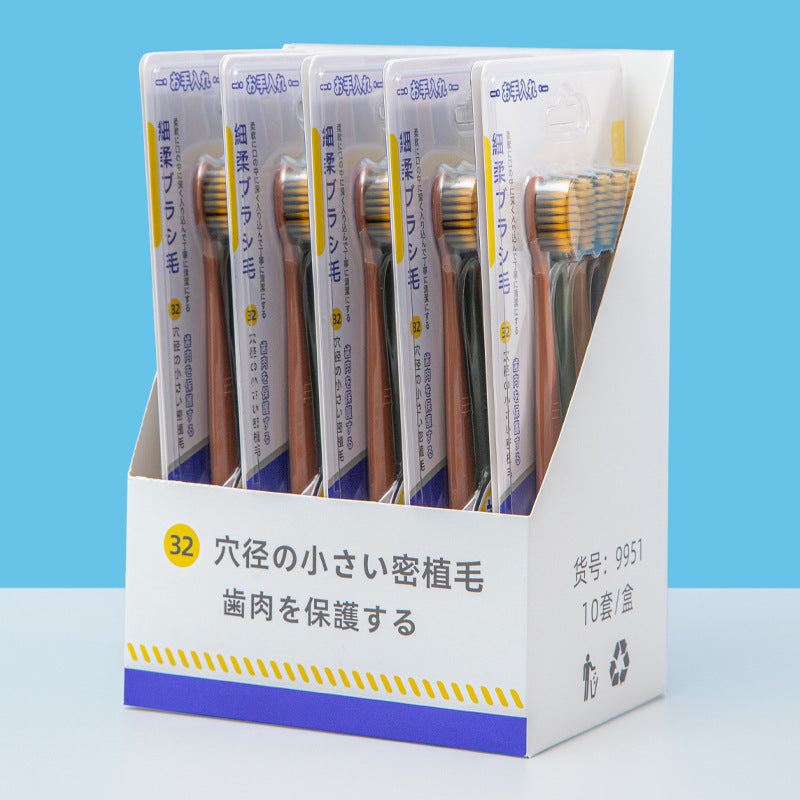 Eco-Friendly Bamboo Toothbrush - Sustainable Oral Care
