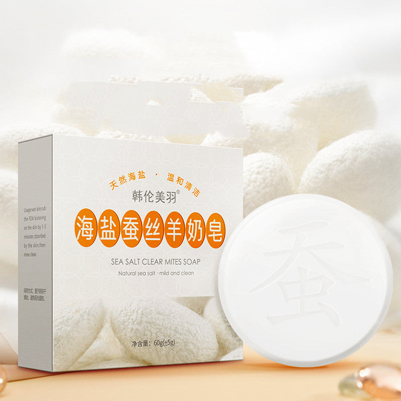Cocoon Silk Soap - Eco-Friendly, Biodegradable Silk-Based Soap Bar
