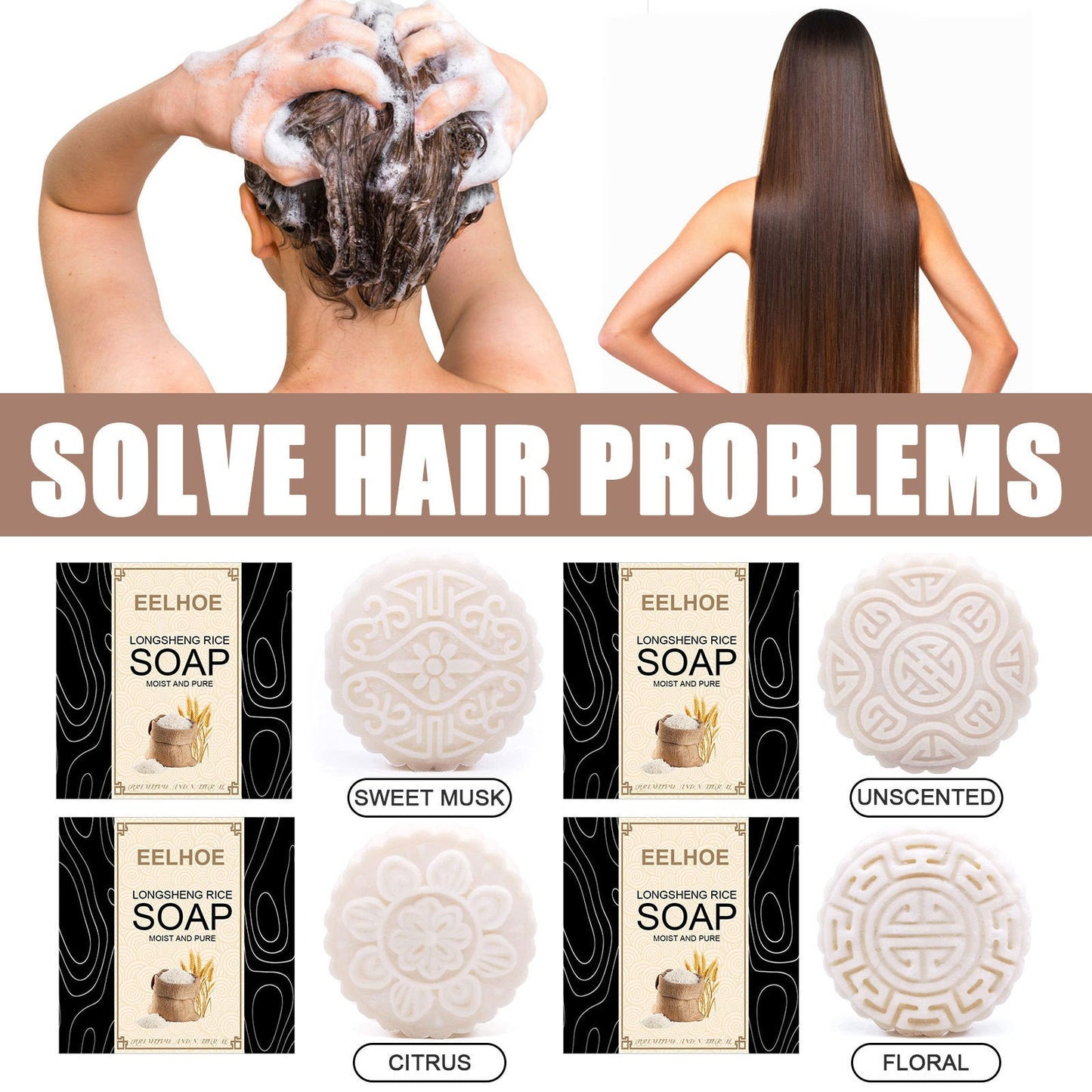 Longsheng Rice Soap - Eco-Friendly, Natural, Biodegradable