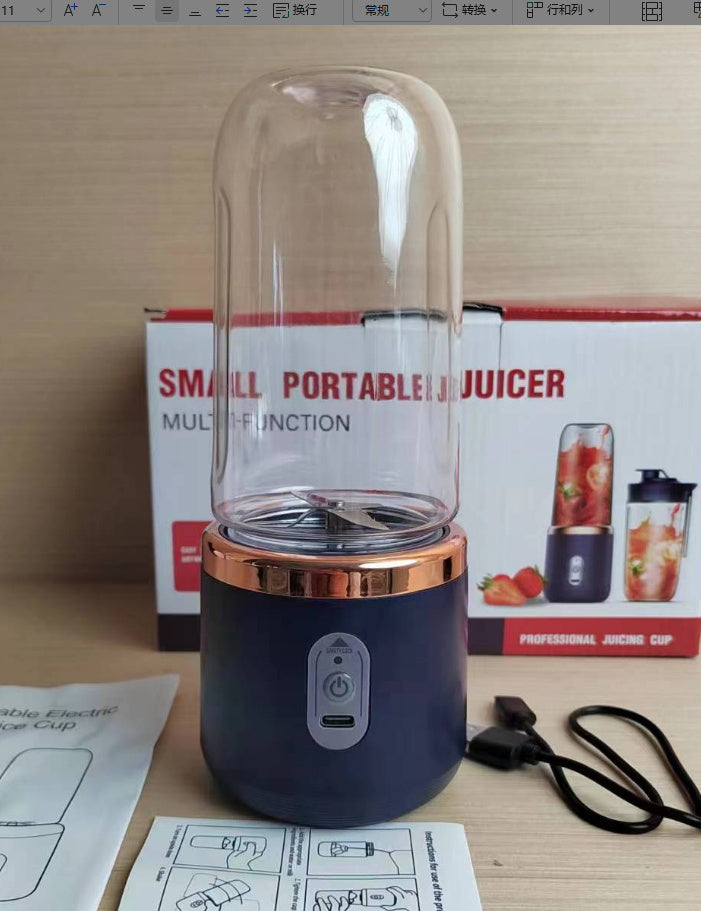 Portable Multifunctional Juicer - Compact, Wireless, Eco-Friendly