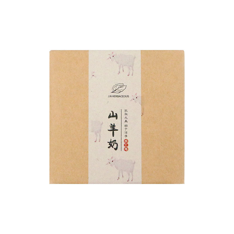 Eco-Friendly Square Soap Bar - Plastic-Free, Biodegradable, Multi-Use