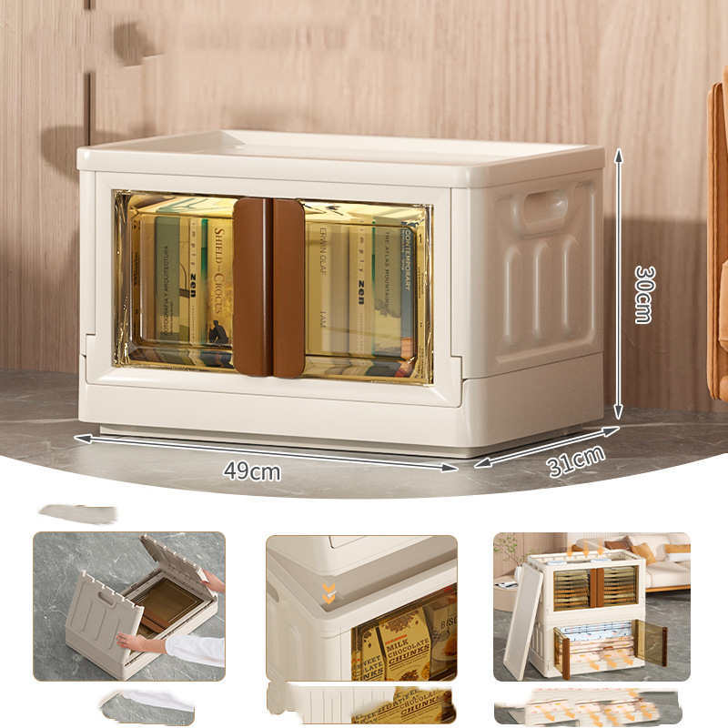 Stackable Beige Storage Box with Transparent Front - Space-Saving Organizer