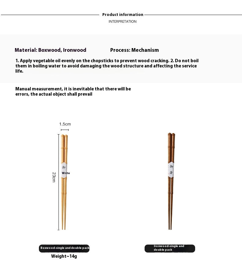 Eco-Friendly Bamboo Chopsticks - Sustainable, Reusable, Biodegradable