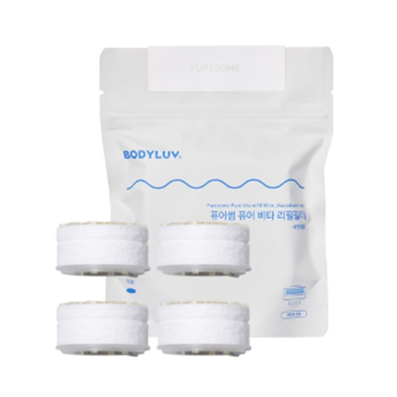 Water-Saving Washbasin Faucet Filter with Advanced Filtration