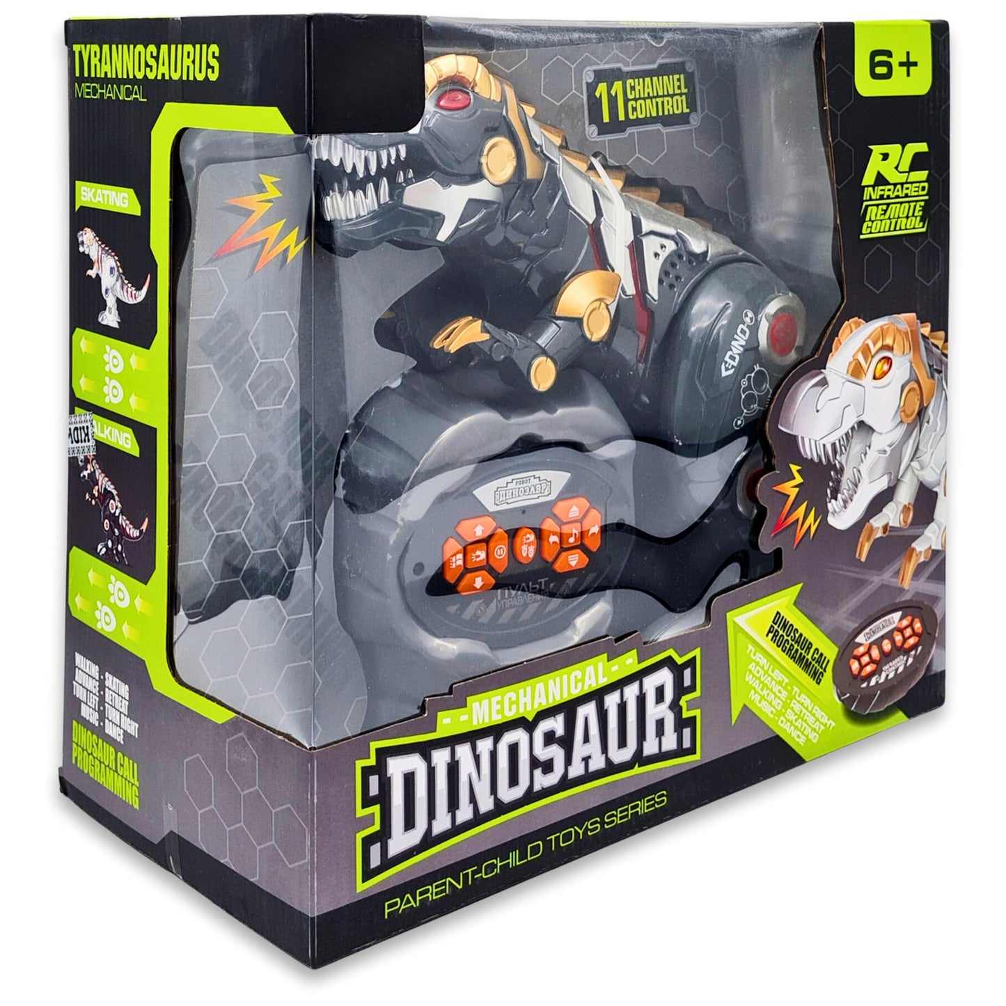 Kidwala Rechargeable Remote Control Dinosaur