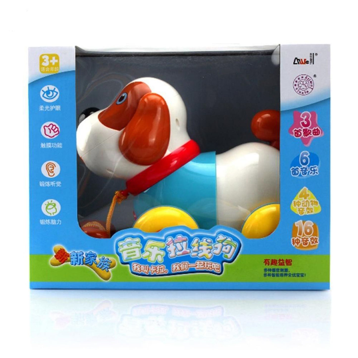 FITTO Electronic Robot Dog Toy