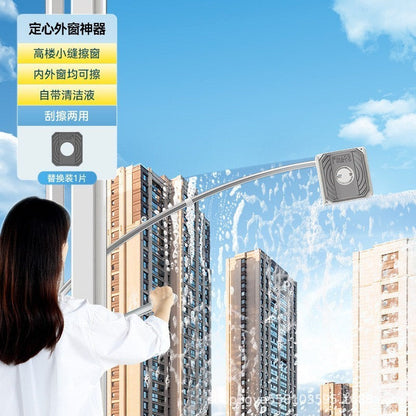 Eco-Friendly Reusable Window Cleaning Tool - Water-Saving, Chemical-Free