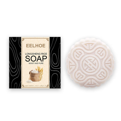 Longsheng Rice Soap - Eco-Friendly, Natural, Biodegradable