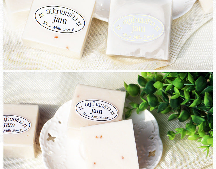 Natural Rice Milk Soap Bar - Eco-Friendly, Biodegradable, Plastic-Free