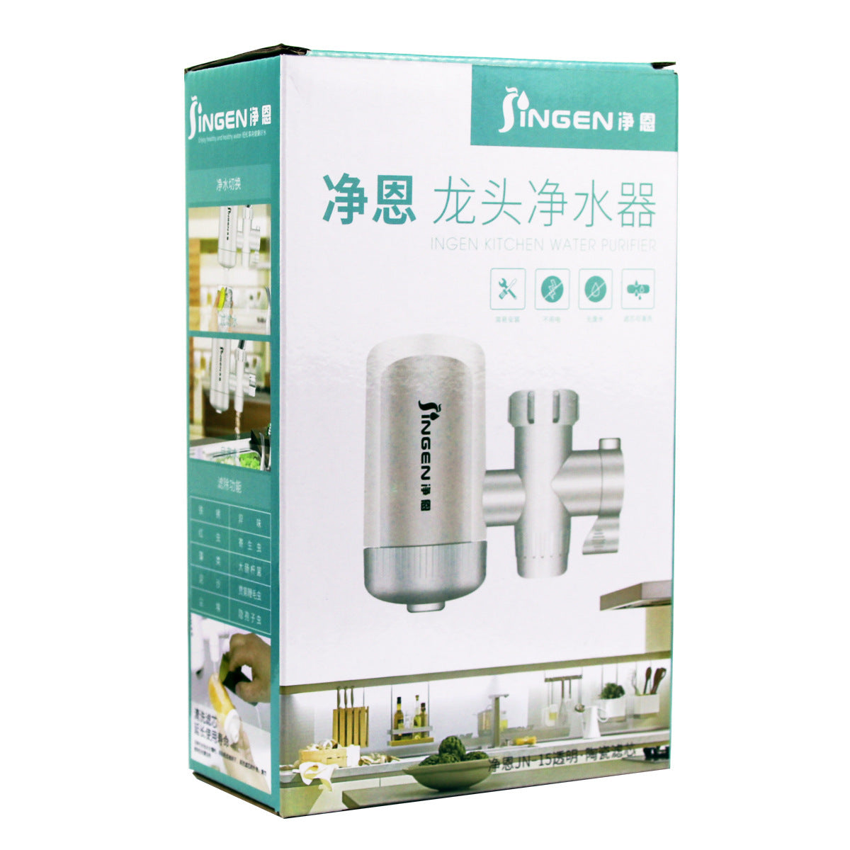 Transparent Water-Saving Faucet Filter with Long-Lasting Filtration