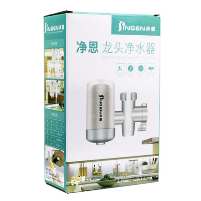 Transparent Water-Saving Faucet Filter with Long-Lasting Filtration