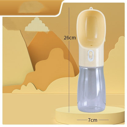 Portable Pet Water Dispenser - Eco-Friendly Hydration for Pets