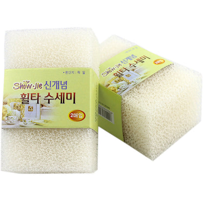 Eco-Friendly Biodegradable Bath Sponge - Sustainable Off-White Rectangular Design