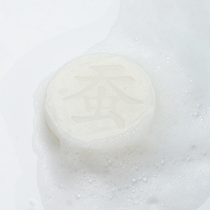 Natural Round Soap Bar - Eco-Friendly, Biodegradable, Plastic-Free