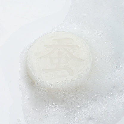 Natural Round Soap Bar - Eco-Friendly, Biodegradable, Plastic-Free