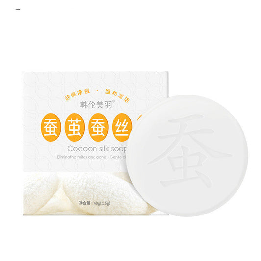 Cocoon Silk Soap - Eco-Friendly, Biodegradable Silk-Based Soap Bar