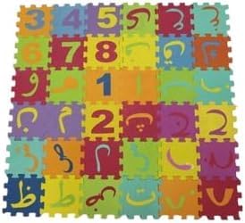 6x6cm Puzzle Sheets Arabic Numbers & Letters Foam Tiles for Kids – Educational Alphabet and Number Puzzle