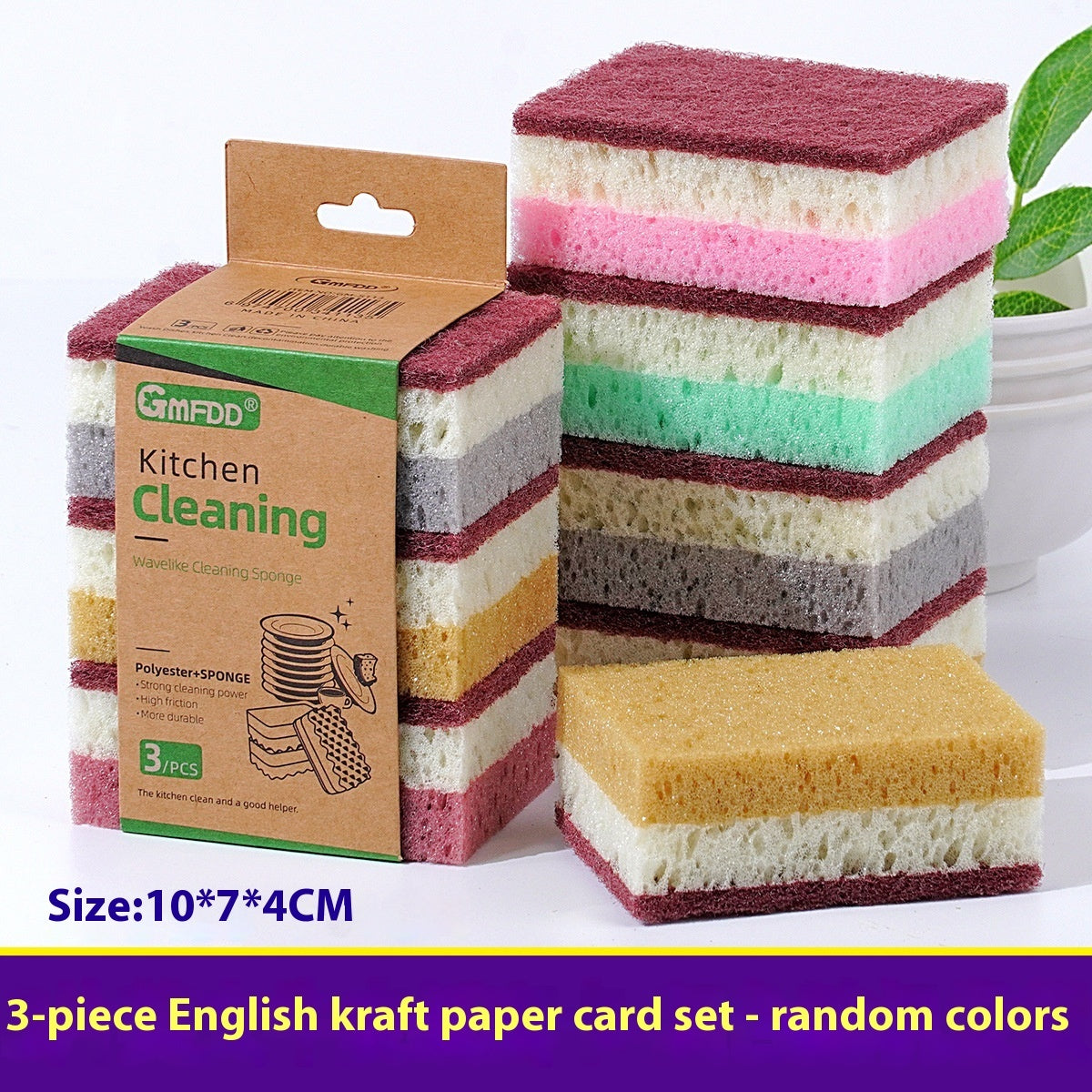 Eco-Friendly Multicolored Cleaning Sponges - Durable & Reusable