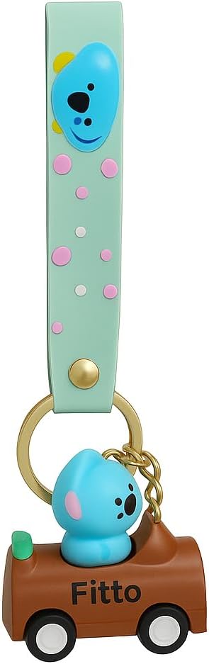 Cute Brown Animal Car Keychain - Adorable Accessory for Your Keys