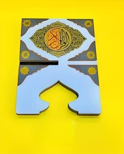 96 Pieces Quran Holder - Premium Wooden Book Stands (Adjustable and Foldable – Ideal for Quran Reading – Prayer – Islamic Decor – Sturdy & Elegant Design for Home – Mosque – and Gift)