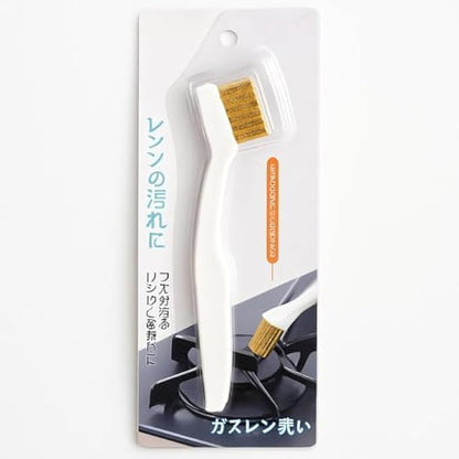 Brass Wire Brush for Gas Stove - Burner & Grill Cleaner Brush for Stove Top, Cookware, Oven and Grill Grease Removal