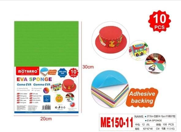 120 Pieces EVA Sponge Sticker 10 Pack A4 Sizes (21cm x 29.7cm Pistachio Color for Crafts and DIY Projects)