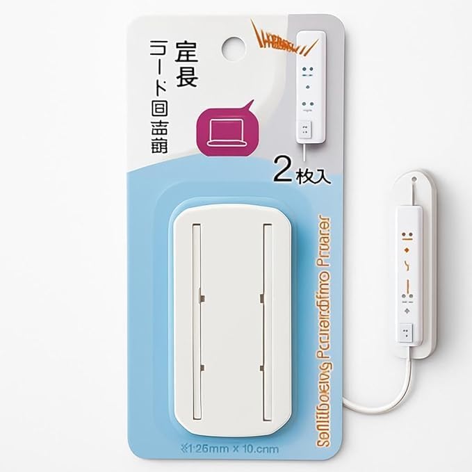 120 Pieces Power Strip Holder Fixator - Universal Mount Clips for Power Strips & Surge Protectors (Adhesive or Screw Wall/Desk Under-Desk Cable Organizer)