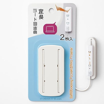 Power Strip Holder Fixator - Universal Mount Clip for Power Strips & Surge Protectors, Adhesive or Screw Wall/Desk Under-Desk Cable Organizer