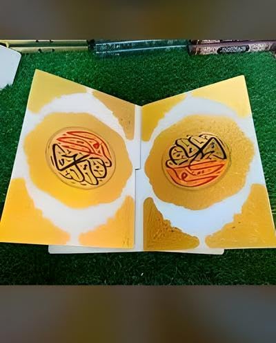 96 Pieces Quran Holder - Premium Wooden Book Stands (Adjustable and Foldable – Ideal for Quran Reading – Prayer – Islamic Decor – Sturdy & Elegant Design for Home – Mosque – and Gift)