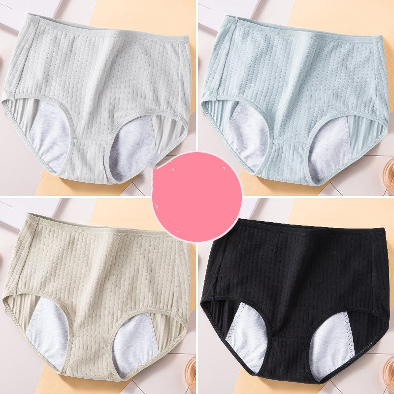 Eco-Friendly Reusable Menstrual Underwear - Brief Style