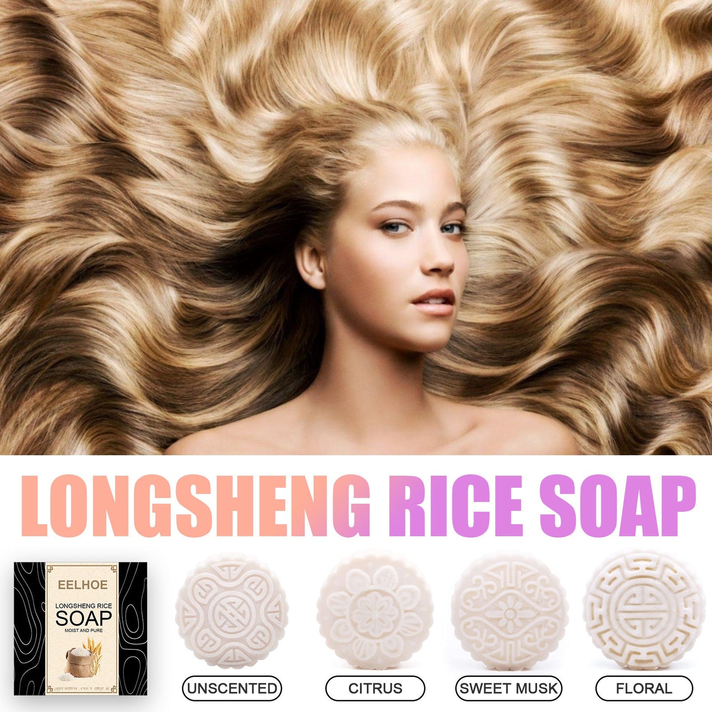Longsheng Rice Soap - Eco-Friendly, Natural, Biodegradable