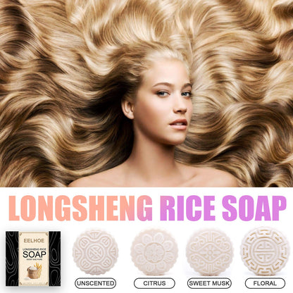 Longsheng Rice Soap - Eco-Friendly, Natural, Biodegradable